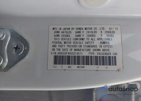 2012 Acura Tsx 2.4 z USA, uszkodzony, nr VIN JH4CU2F40CC014571